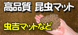 ���֥ȥޥåȤȺ���ޥåȤ�����