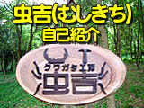 ���塞����˼����ȤξҲ�